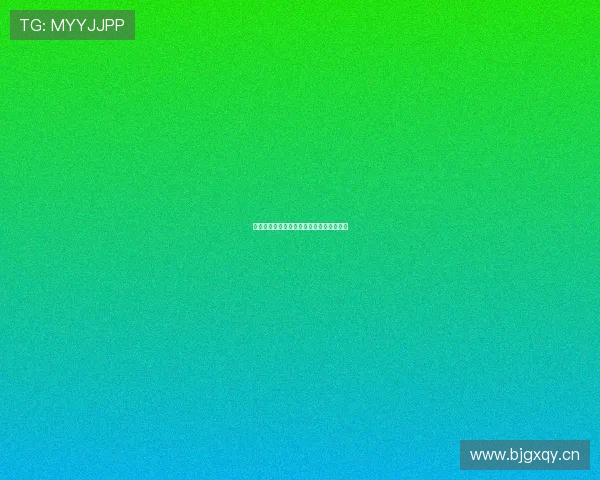 斗球直播苹果下载安装全流程图文详解教程