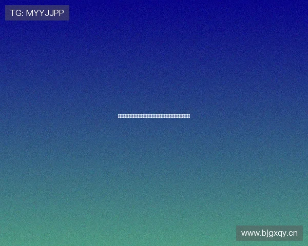 黑白体育免费直播下载软件让您随时随地畅享精彩赛事直播体验